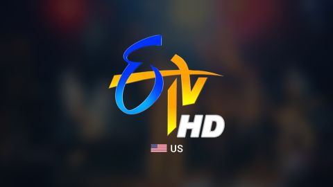 E TV Telugu HD